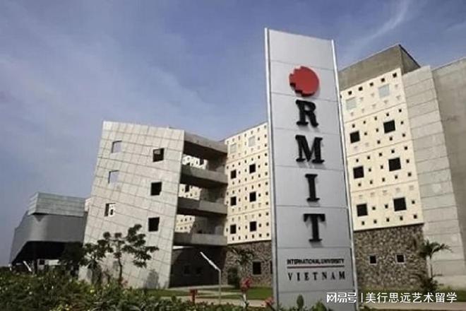 皇家墨尔本理工大学设计创新与技术硕士怎么样？(图3)