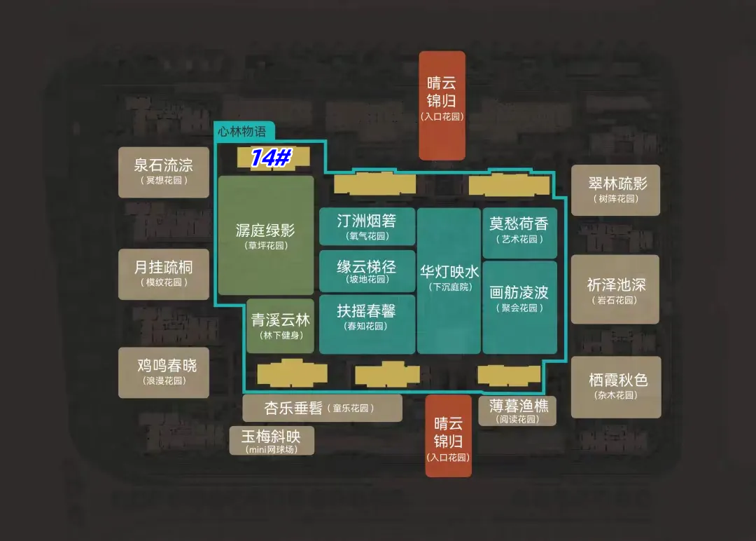 中国顶豪范本240㎡收官！400㎡+7m纵厅震撼登场(图2)