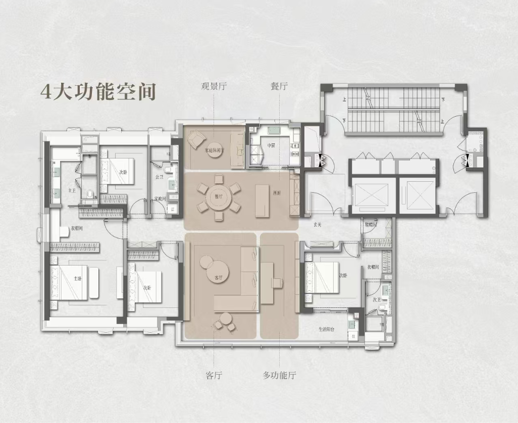 中国顶豪范本240㎡收官！400㎡+7m纵厅震撼登场(图3)
