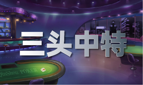 香港权威免费资料大全(图1)