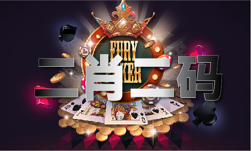 118图118论坛网址之家-图论坛网址之家安装版V(图1)
