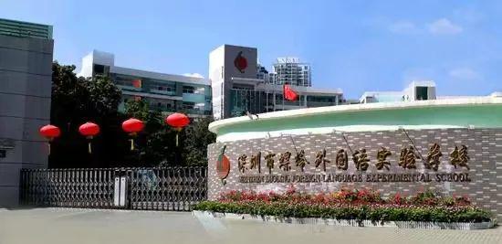 欢迎进入-2024「仁恒深之源」售楼处电话_售楼处地址深圳罗湖(图6)