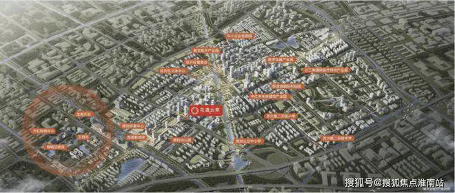 2024云萃华庭-售楼处网站-楼盘测评-云萃华庭-苏州房天下(图3)