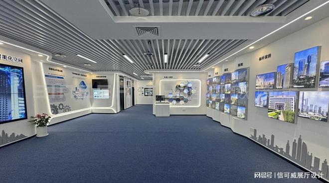 武汉企业展厅设计-深圳信可威(图1)