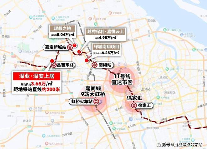 【深业·深安上居】网站-2025最新房价+户型图+小区环境+配套(图2)