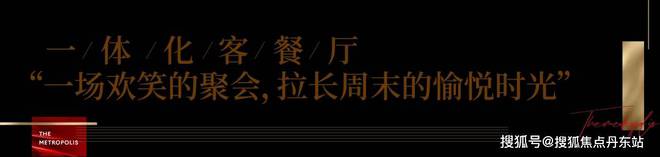 【深业·深安上居】网站-2025最新房价+户型图+小区环境+配套(图7)