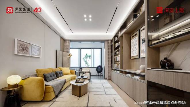 【深业·深安上居】网站-2025最新房价+户型图+小区环境+配套(图5)