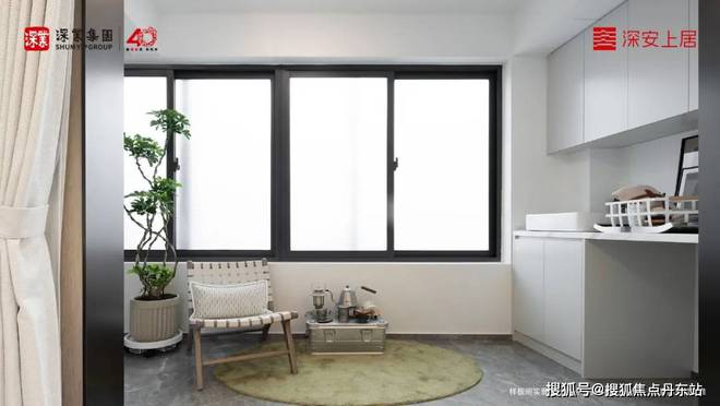 【深业·深安上居】网站-2025最新房价+户型图+小区环境+配套(图6)