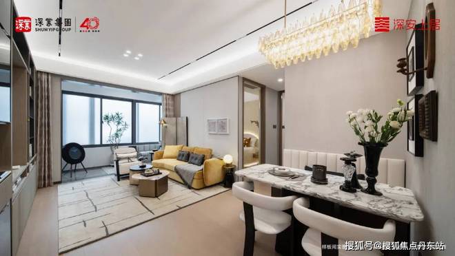 【深业·深安上居】网站-2025最新房价+户型图+小区环境+配套(图8)