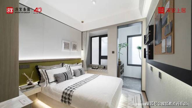 【深业·深安上居】网站-2025最新房价+户型图+小区环境+配套(图11)