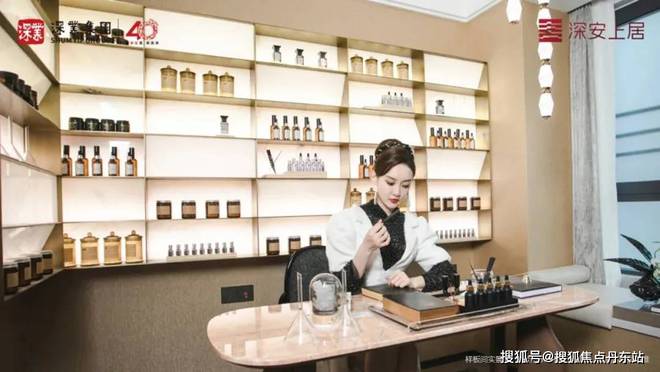 【深业·深安上居】网站-2025最新房价+户型图+小区环境+配套(图13)