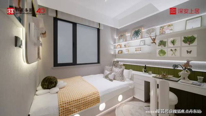 【深业·深安上居】网站-2025最新房价+户型图+小区环境+配套(图14)