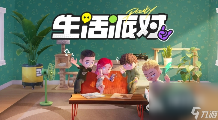 不用看广告的游戏软件有哪些2024没有广告的手机游戏分享(图5)