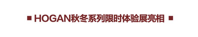 大师印迹！一支笔书写百年历史(图12)