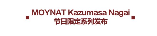 大师印迹！一支笔书写百年历史(图19)