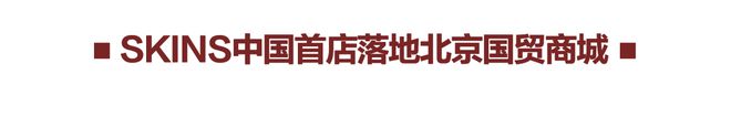 大师印迹！一支笔书写百年历史(图23)