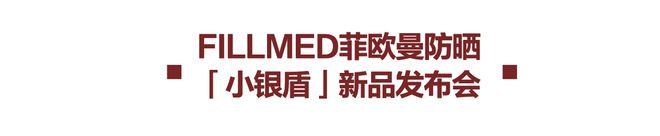 大师印迹！一支笔书写百年历史(图34)