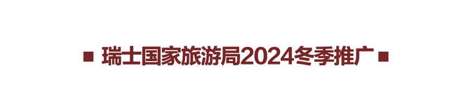 大师印迹！一支笔书写百年历史(图48)