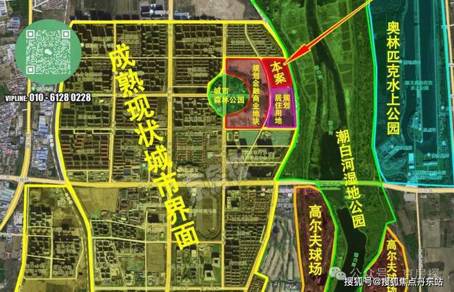 保利光合上城-网站-保利光合上城＋2025年最新楼盘测评＋房价(图3)