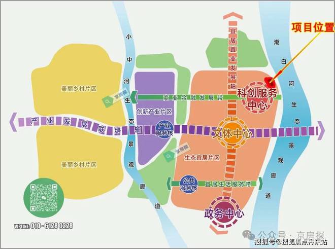 保利光合上城-网站-保利光合上城＋2025年最新楼盘测评＋房价(图9)