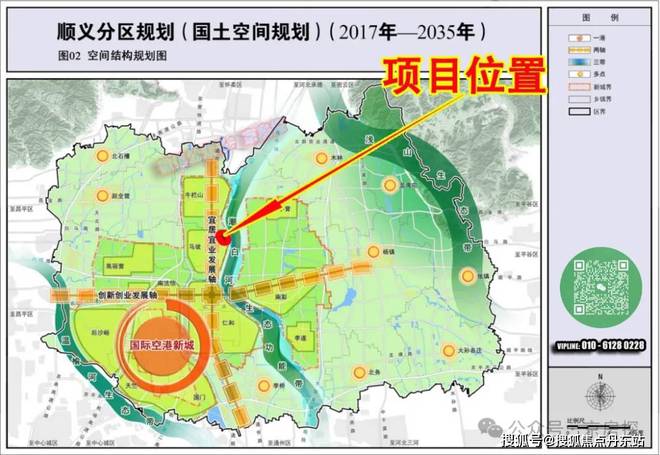 保利光合上城-网站-保利光合上城＋2025年最新楼盘测评＋房价(图8)