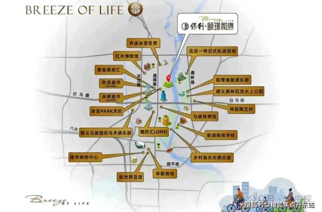 保利光合上城-网站-保利光合上城＋2025年最新楼盘测评＋房价(图14)