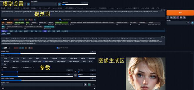 月入15k不用坐班：请收好这份景观设计兼职攻略(图2)