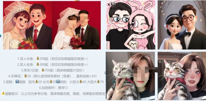 月入15k不用坐班：请收好这份景观设计兼职攻略(图5)