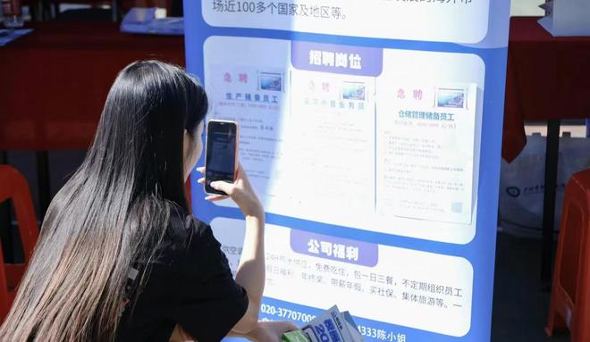 坏消息！未来这六大专业或将消失大量毕业生需转行(图3)