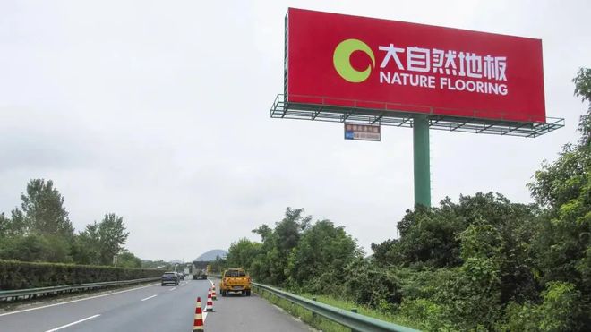 高速广告画面为什么不能设计的过于复杂(图2)
