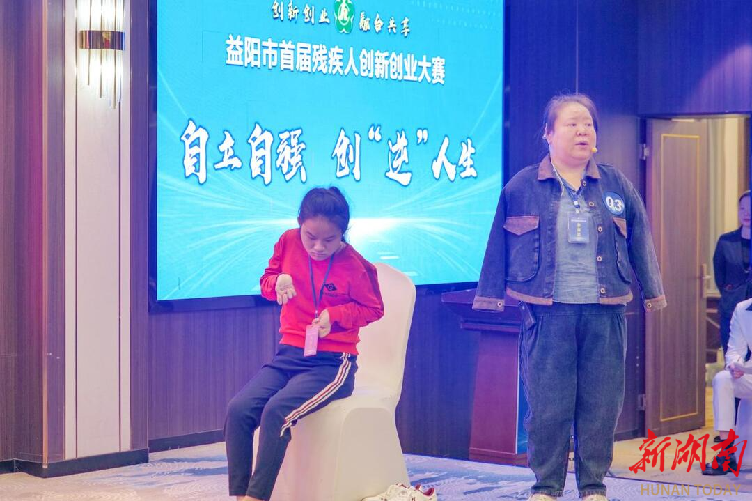 以脚为笔创设梦想——记佳云设计创始人郭佳云(图2)