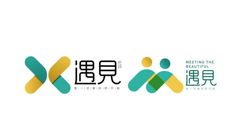 以脚为笔创设梦想——记佳云设计创始人郭佳云(图3)