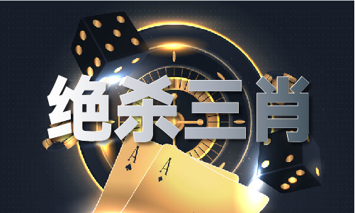 最精准又不改料的网站(图1)