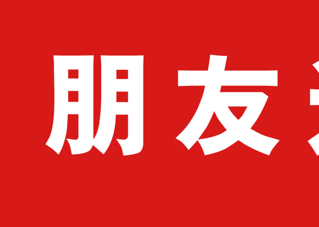 2025年10大平面设计趋势(图25)