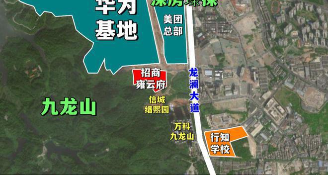 龙华观澜新房热销红盘-《招商雍云府》三房总价295万起!准现楼!(图4)