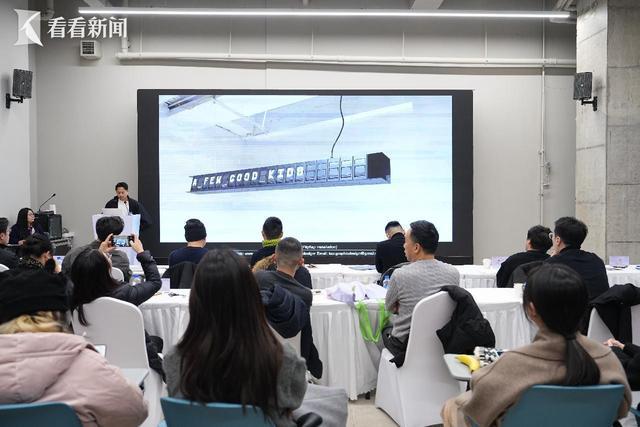 看全球设计名作“上海设计10×10”亮相上大美院(图5)