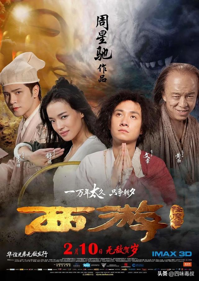 非科班饺子们的成功在于他们“讲人话”(图4)