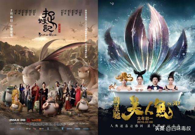 非科班饺子们的成功在于他们“讲人话”(图5)