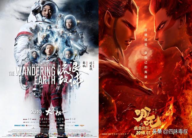 非科班饺子们的成功在于他们“讲人话”(图7)