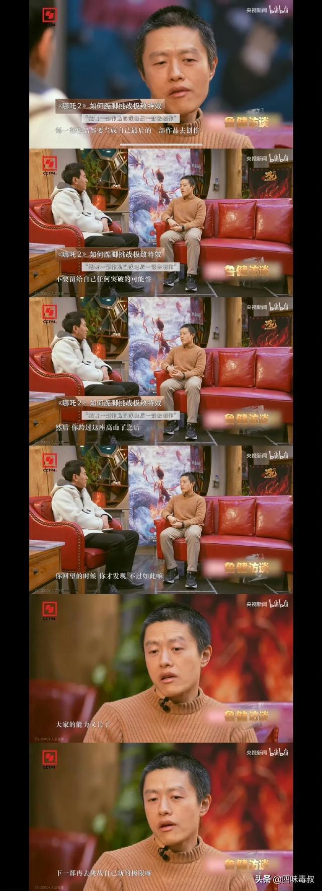 非科班饺子们的成功在于他们“讲人话”(图11)