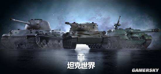 微软广告×坦克世界：AI赋能下的精准营销变革(图3)