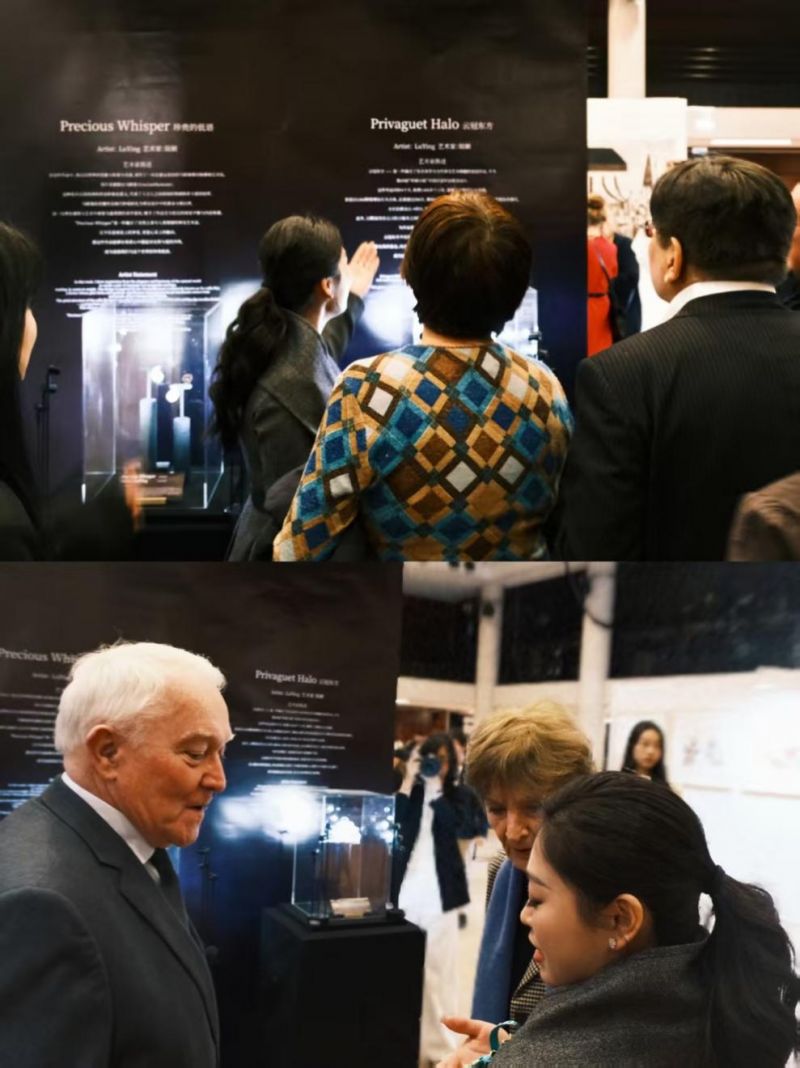 中国珠宝艺术家陆颖亮相巴黎卢浮宫Carrousel展览荣获“中法文化交流贡献奖”(图1)