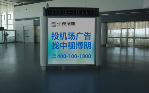 银川机场广告-银川机场广告投放(图5)