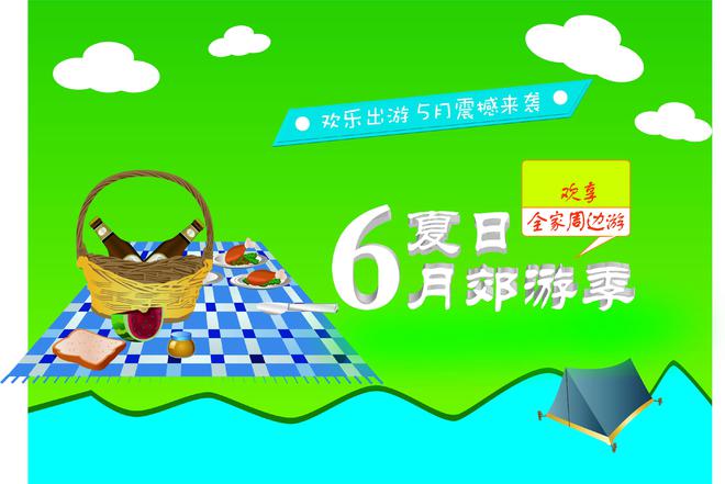 我自学AI画图打算免费给你画10幅图需要的朋友手要快哦(图4)