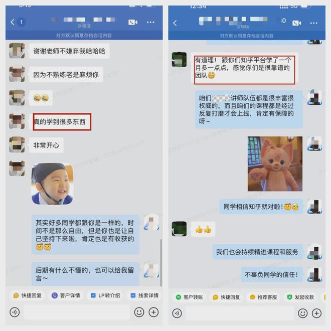 抓住AI风口期普通人也能靠AI赚到钱！(图6)