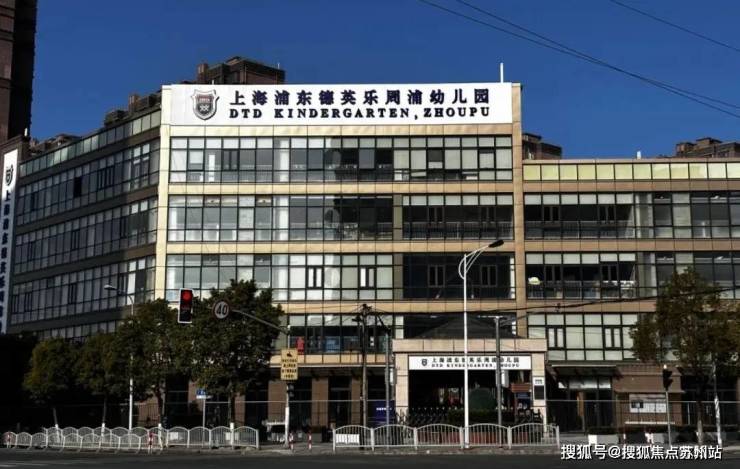 华发观澜半岛售楼处首页网站-房价-户型-优惠-售楼处-小区环境-中心电话(图16)
