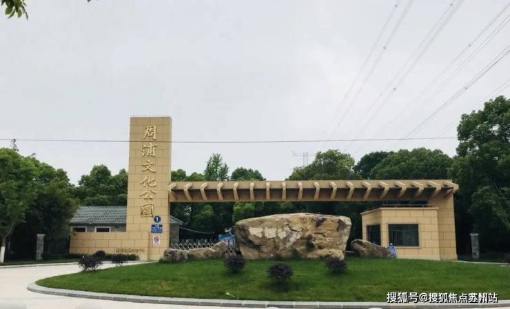华发观澜半岛售楼处首页网站-房价-户型-优惠-售楼处-小区环境-中心电话(图18)