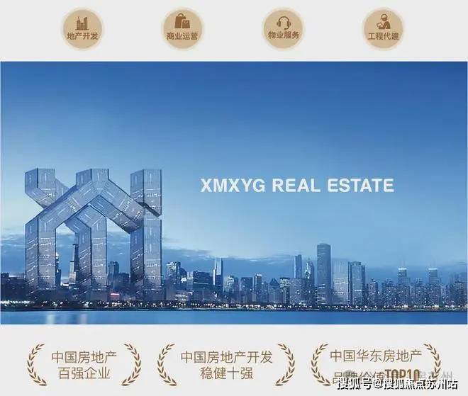 象屿江南云起(售楼处)首页网站-2025楼盘评测_象屿江南云起-户型丨停车位(图12)