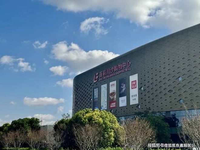 2025锦绣云澜(锦绣云澜售楼处发布)网站--上海房天下(图1)