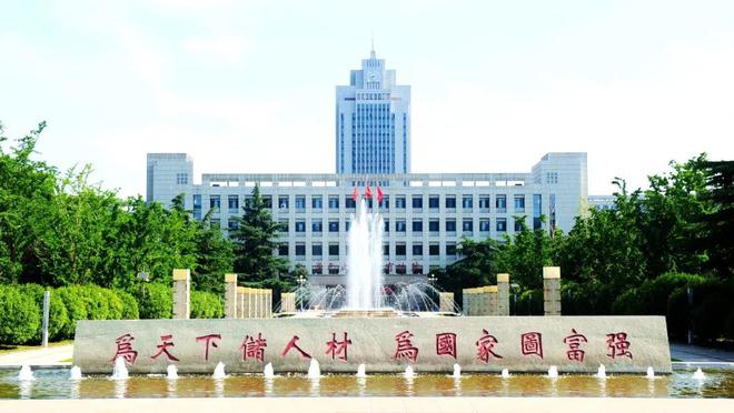 山东大学撤销书法学专业的多维意义探析——基于教育政策、社会需求与文化传承的视角(图4)